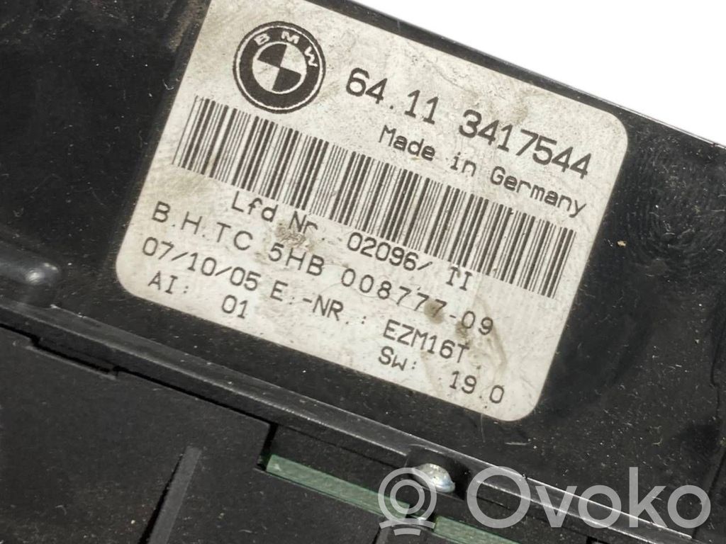 Блок управления кондиционером/климат-контролем/отоплением салона (в салоне)