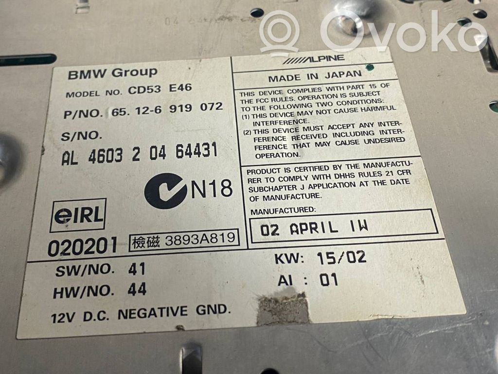 Radio / CD/DVD atskaņotājs / navigācija