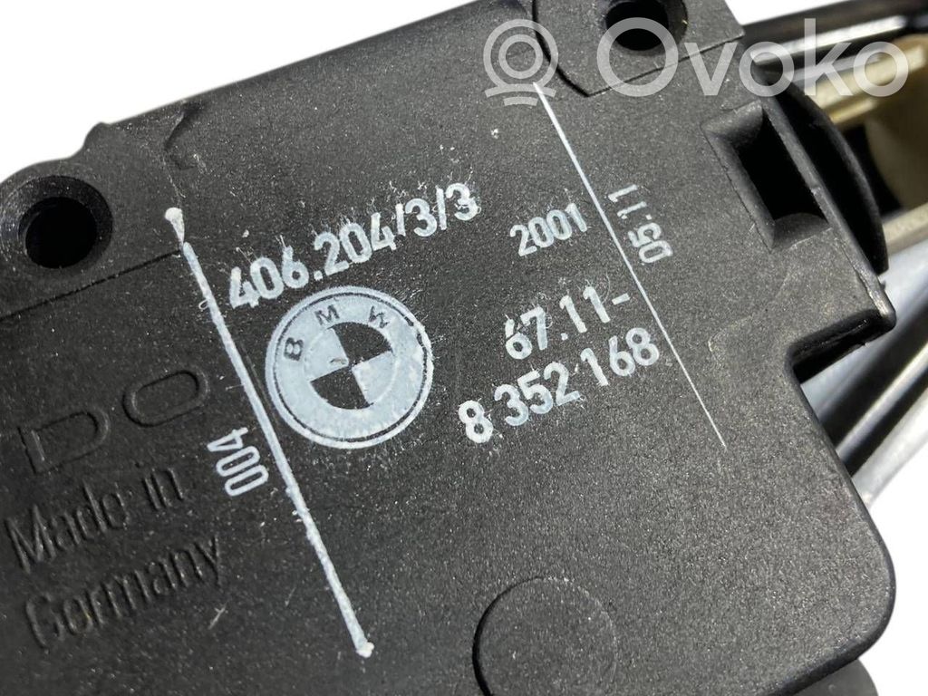 Degvielas tvertnes elektriskā slēdzene