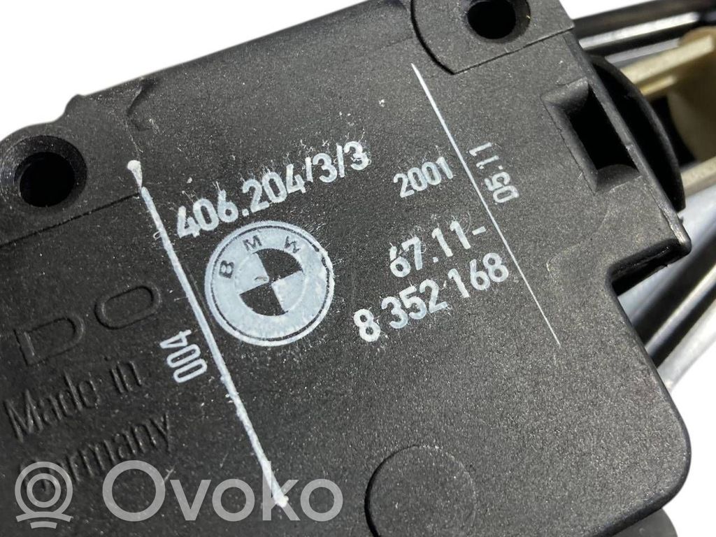 Degvielas tvertnes elektriskā slēdzene