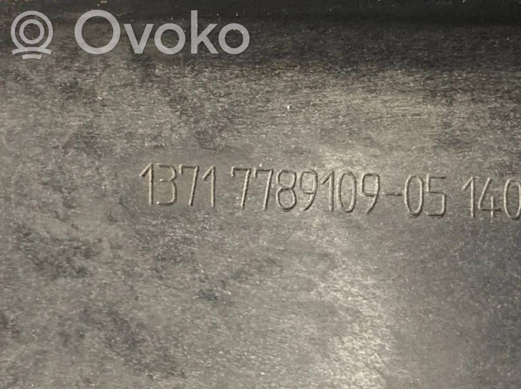 Крышка корпуса воздушного фильтра