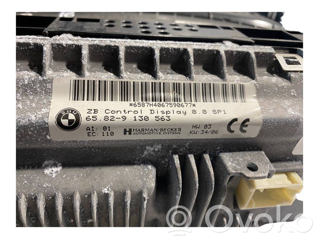 Ekrāns / displejs / mazais ekrāns