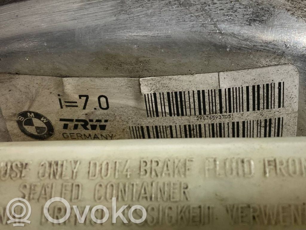 Bremžu vakuuma pastiprinātājs