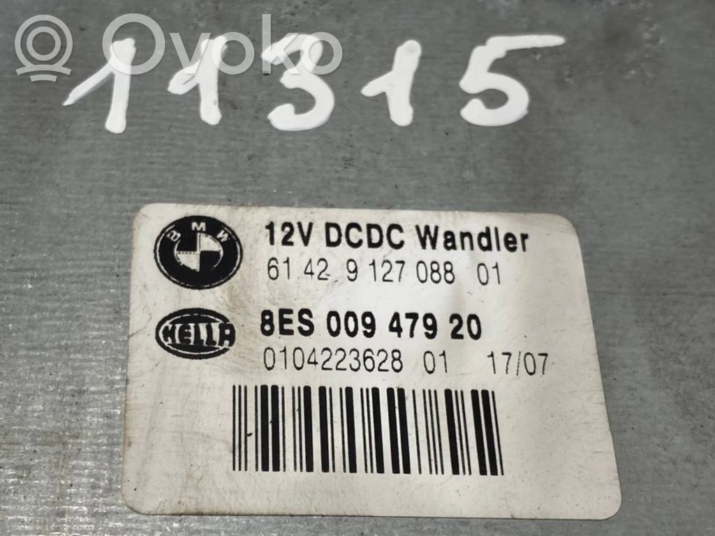 Other types of control units/modules