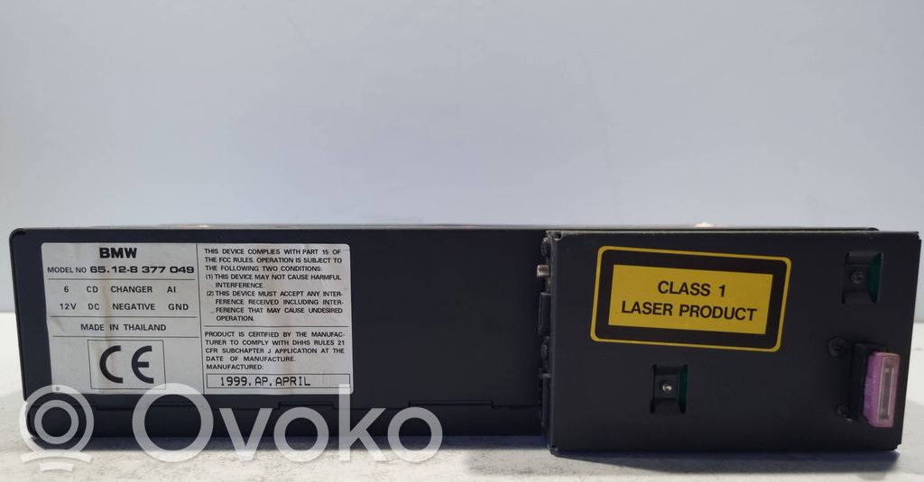 Radio / CD/DVD atskaņotājs / navigācija