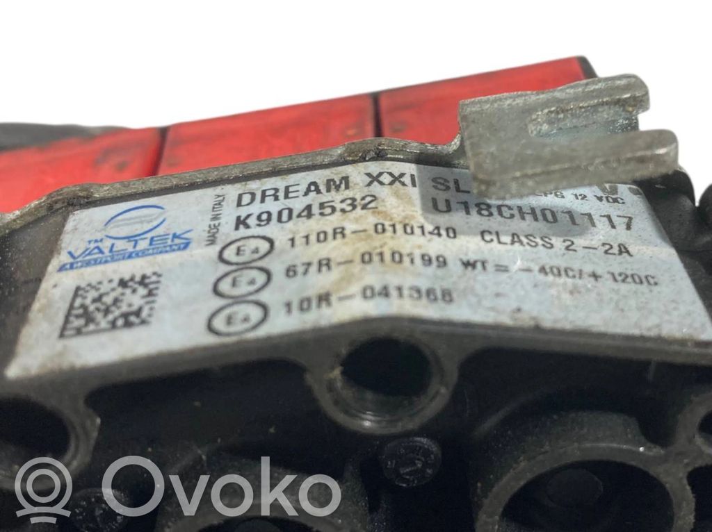 Газовое сопло