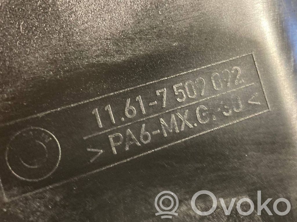 Крышка двигателя (декоративная отделка)