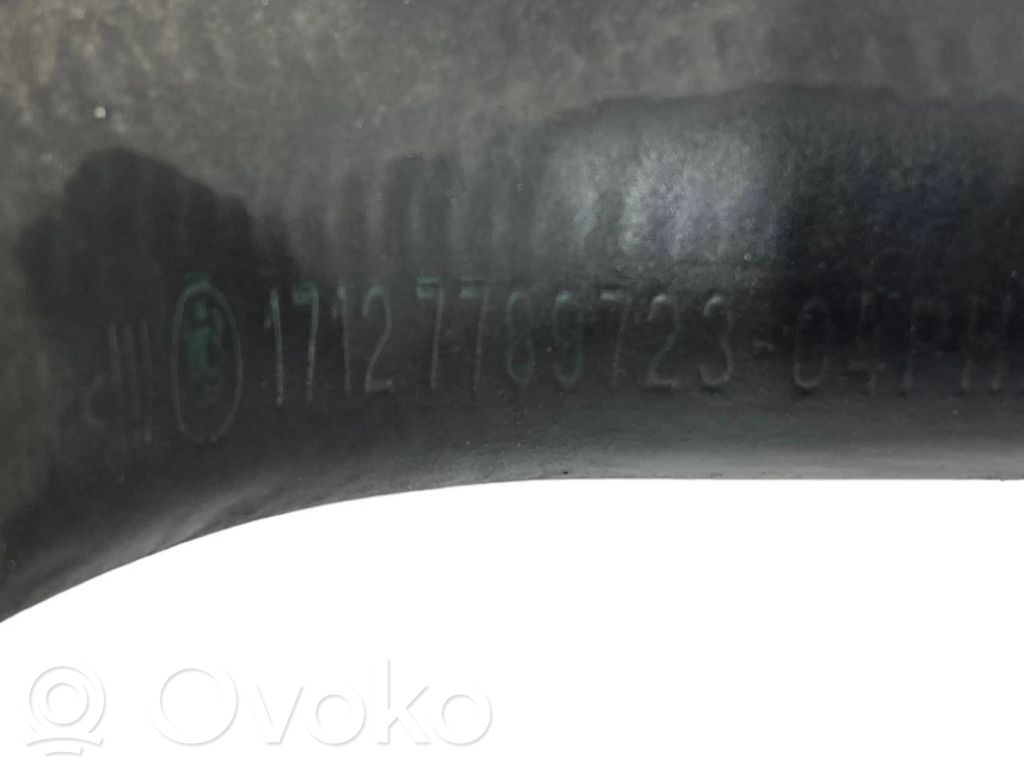 Caurulīte (-es) / šļūtene (-es)