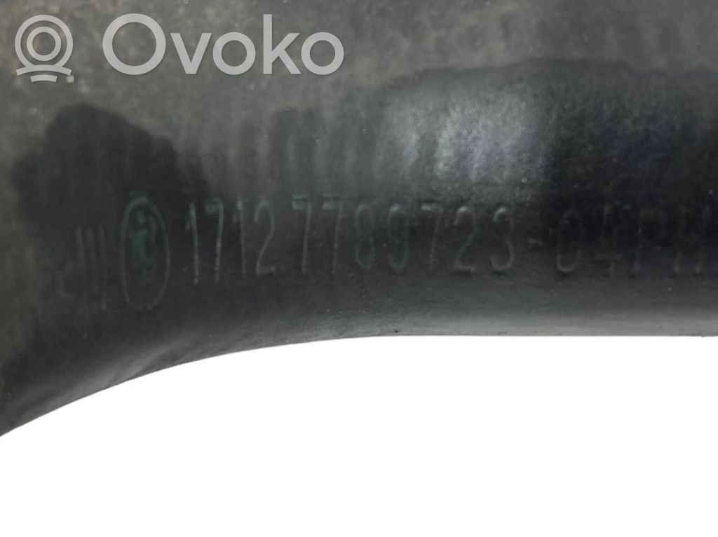 Caurulīte (-es) / šļūtene (-es)