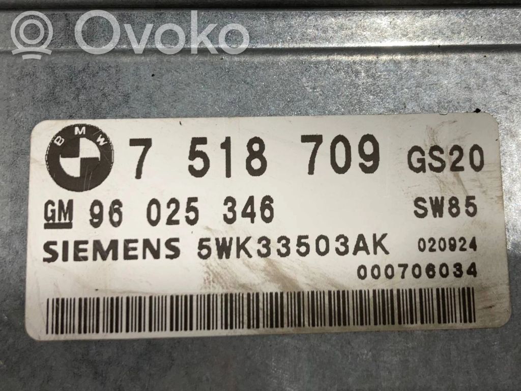 Pārnesumkārbas vadības bloks