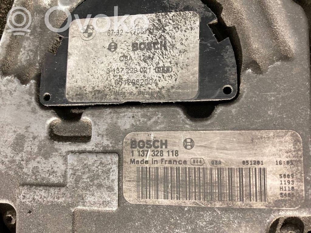 Elektrisks radiatoru ventilators