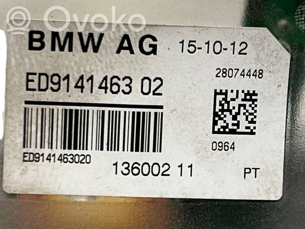Antenna (GPS antenna)