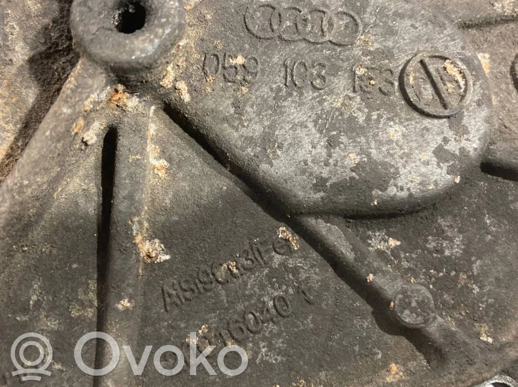 Sadales vārpstas piedziņas ķēdes vāciņš