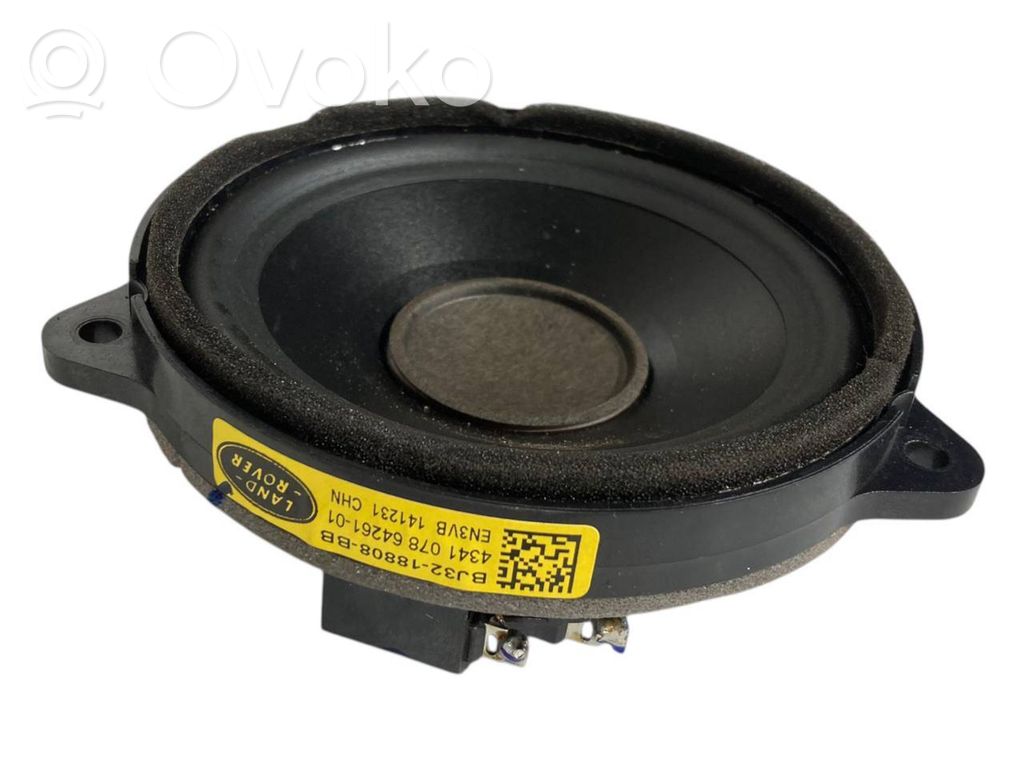 Speaker(s) in front door
