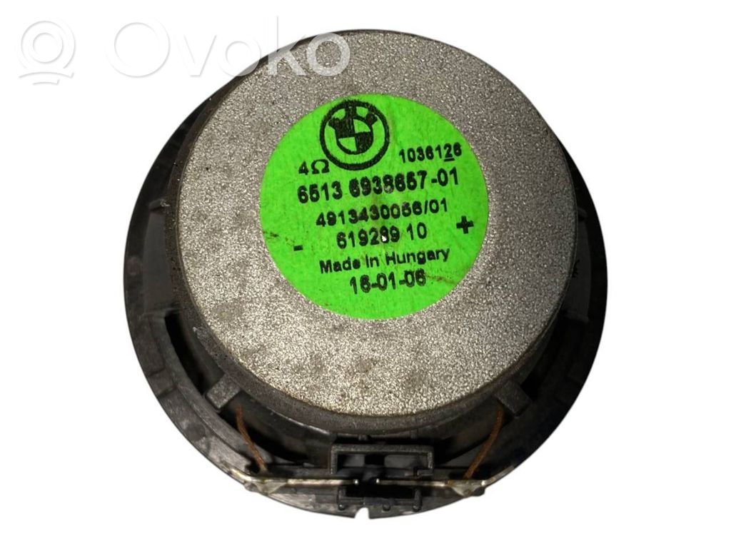 Skaļrunis priekšējā panelī