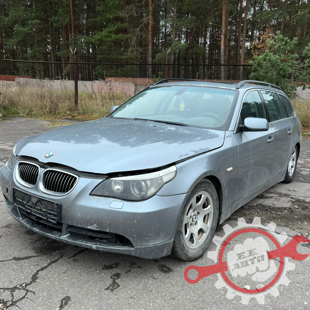 BMW 525 2005.G. Rezerves daļas