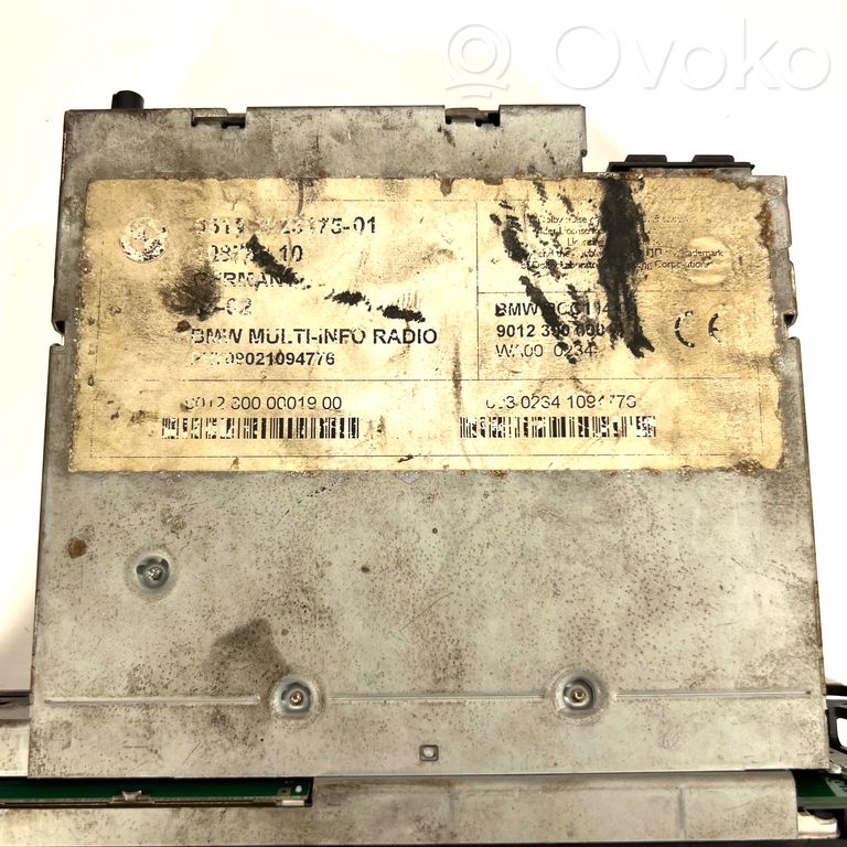 Radio / CD/DVD player / navigation