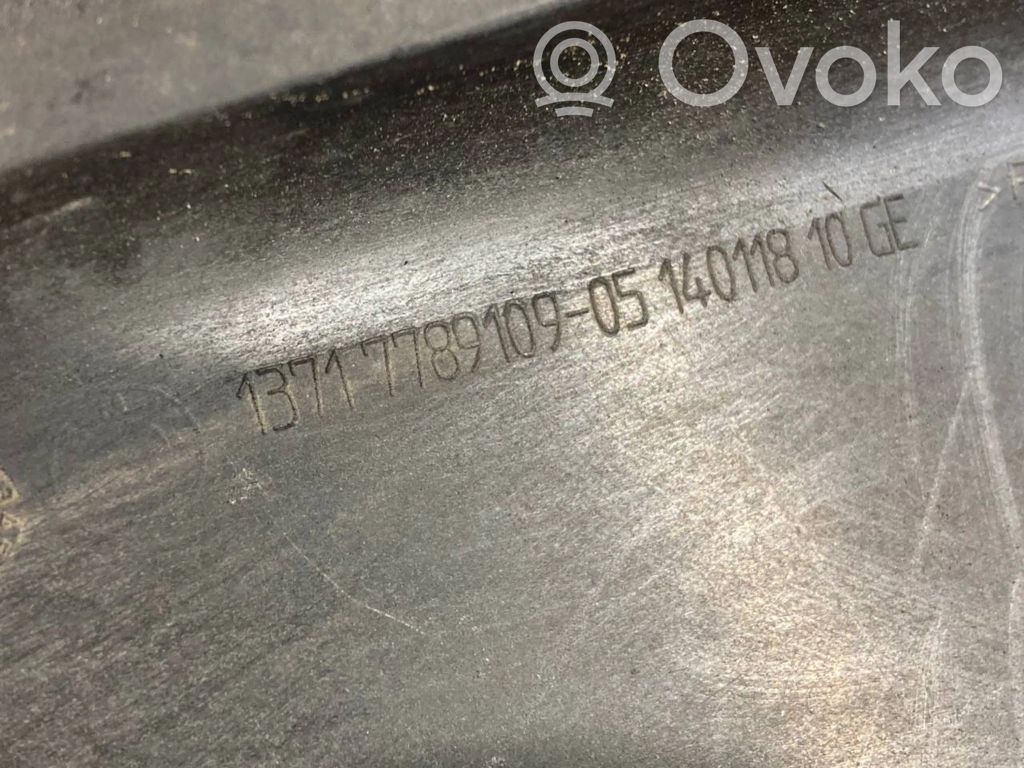 Крышка корпуса воздушного фильтра