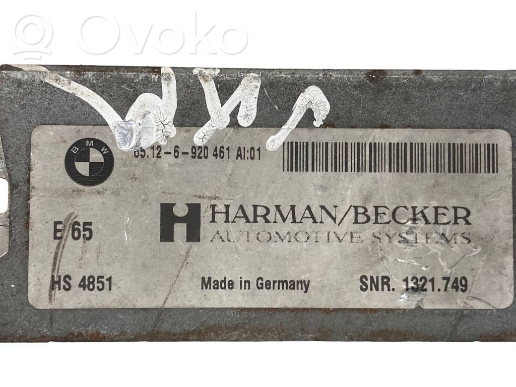 Skaņas pastiprinātājs