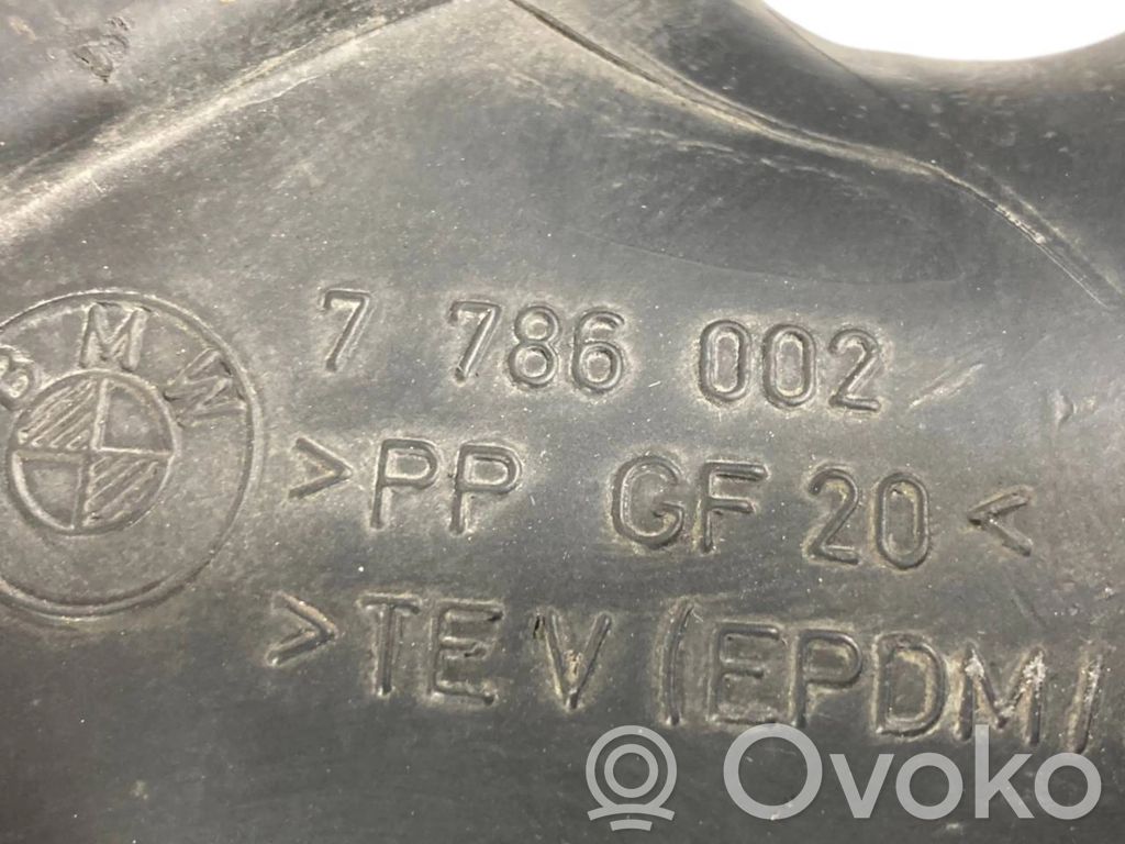 Gaisa ieplūdes kanāla detaļas