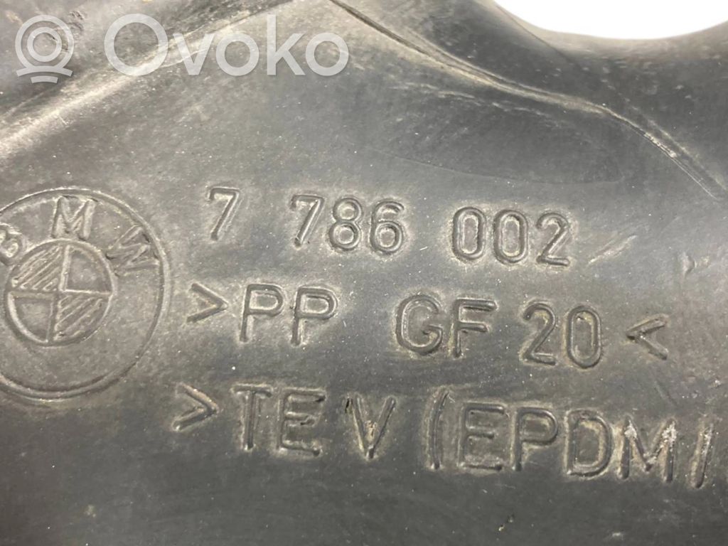 Gaisa ieplūdes kanāla detaļas