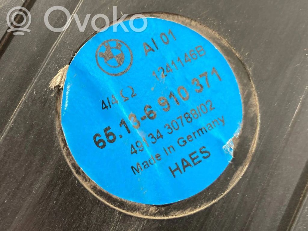 Zemo frekvenču skaļrunis