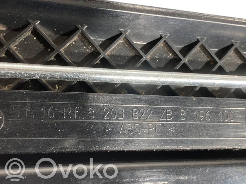 Багажное отделение