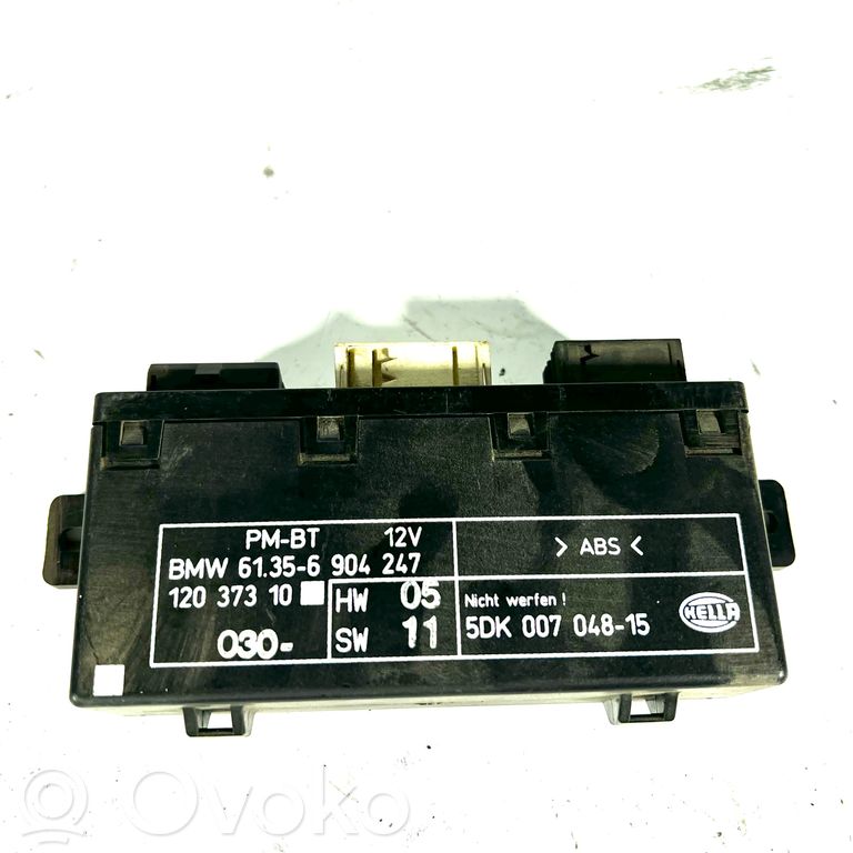 Блок управления дверью