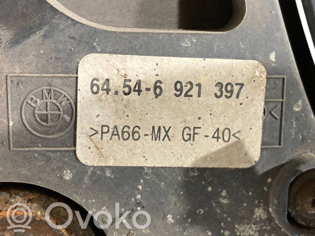 Electric radiator fan