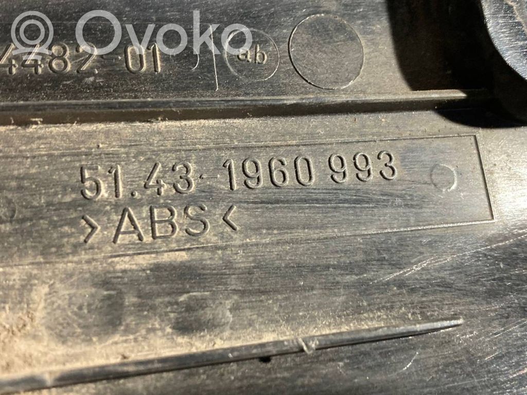 Боковая декоративная накладка для ног