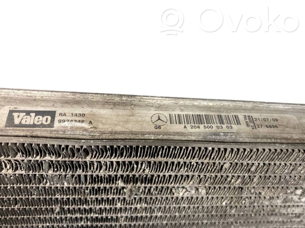 Радиатор охлаждающей жидкости