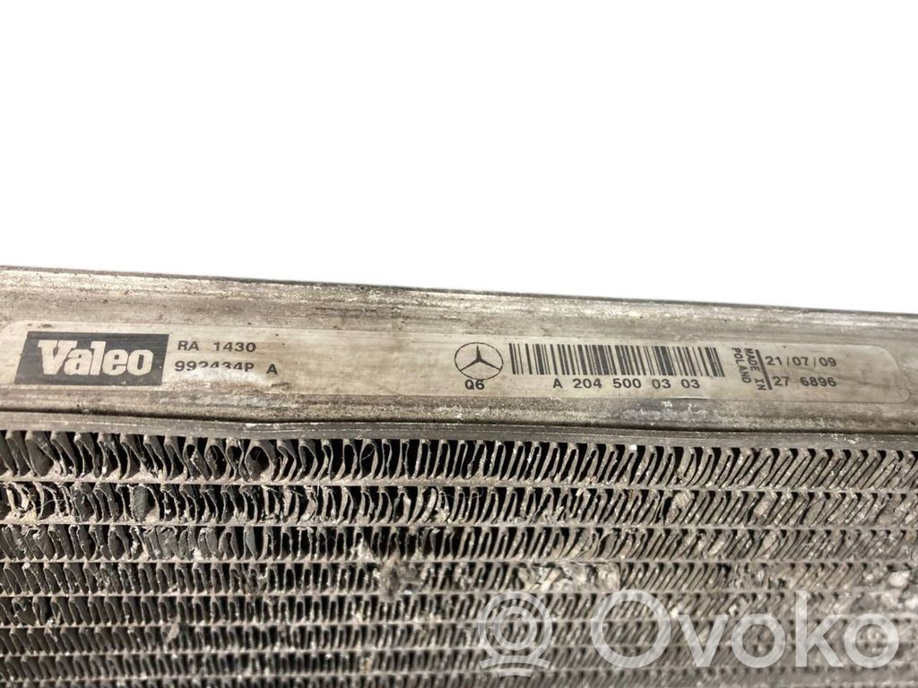 Dzesēšanas šķidruma radiators