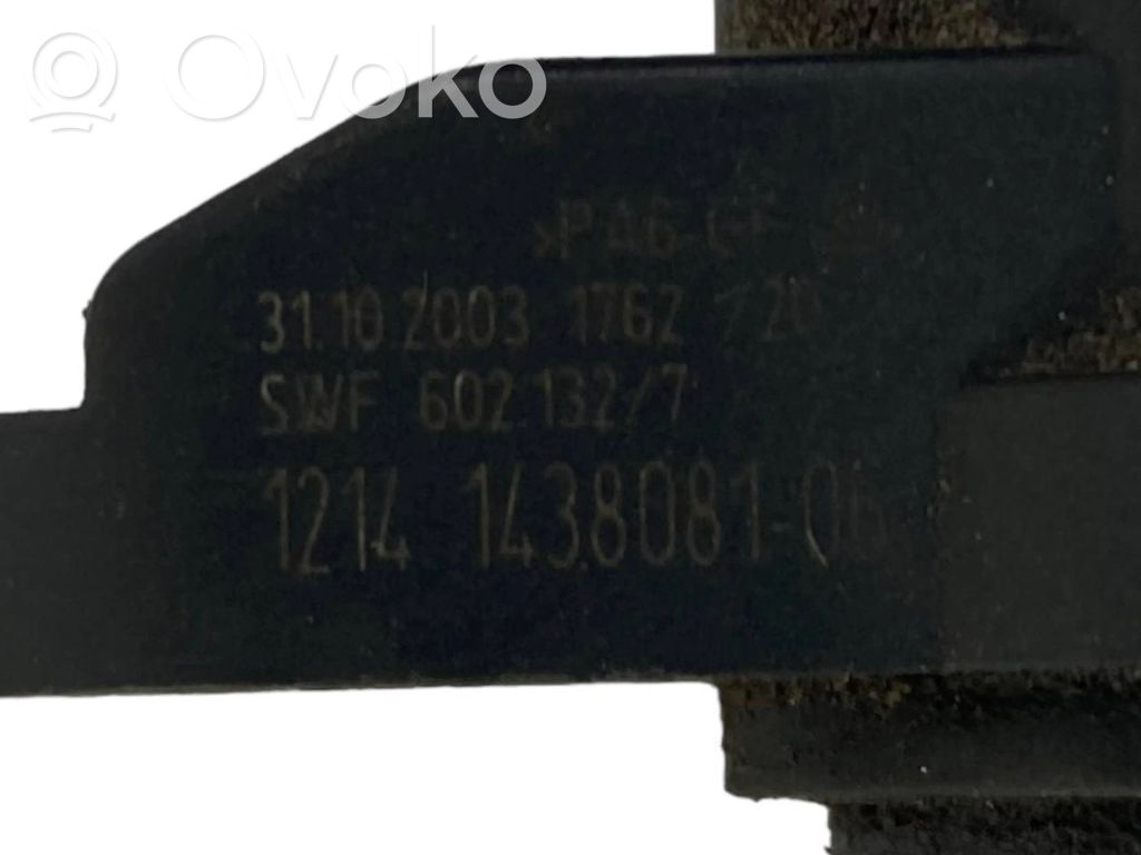 Датчик положения распредвала