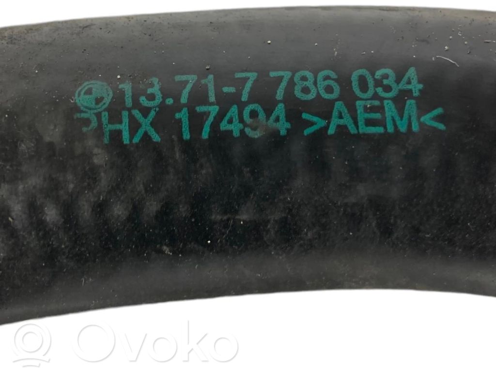 Вентиляция/вентиляционная труба(ы)/шланг(и)