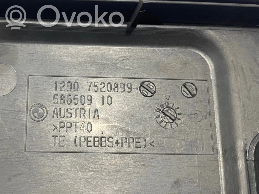 Fuse Box Cover