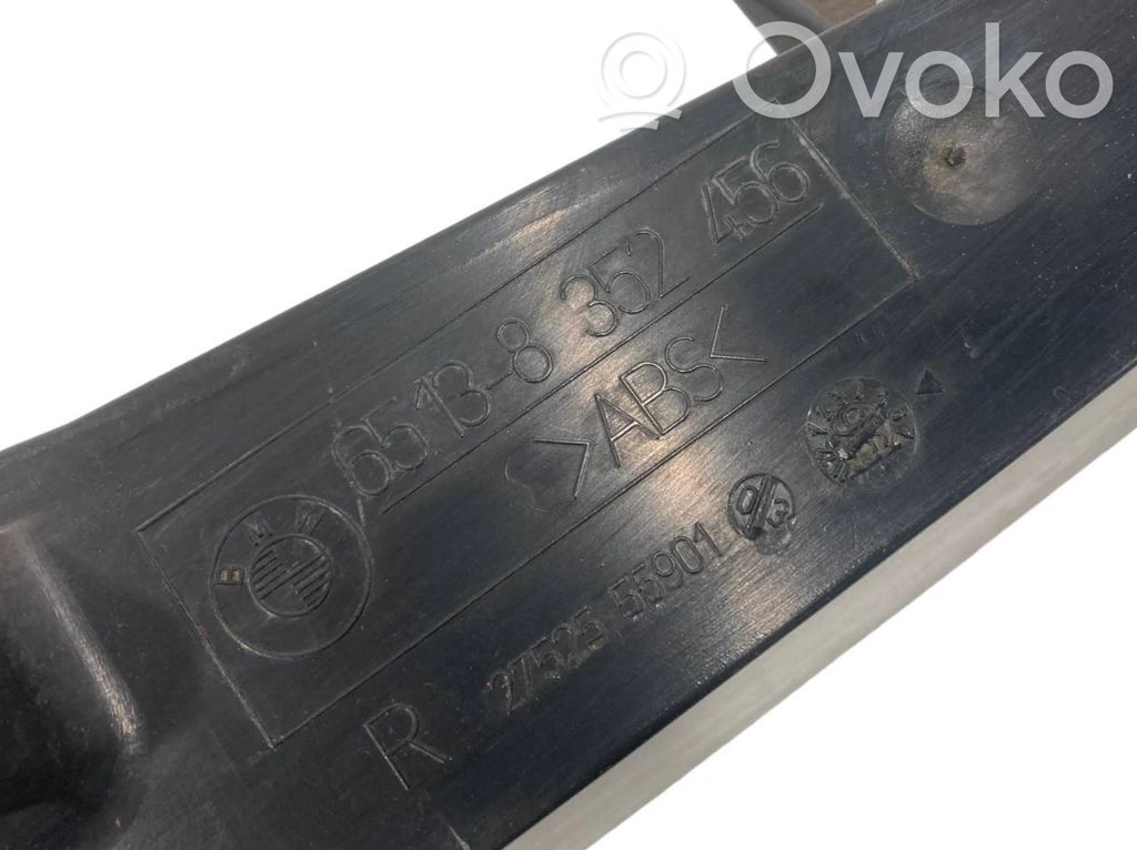 Динамик(и) в передней двери