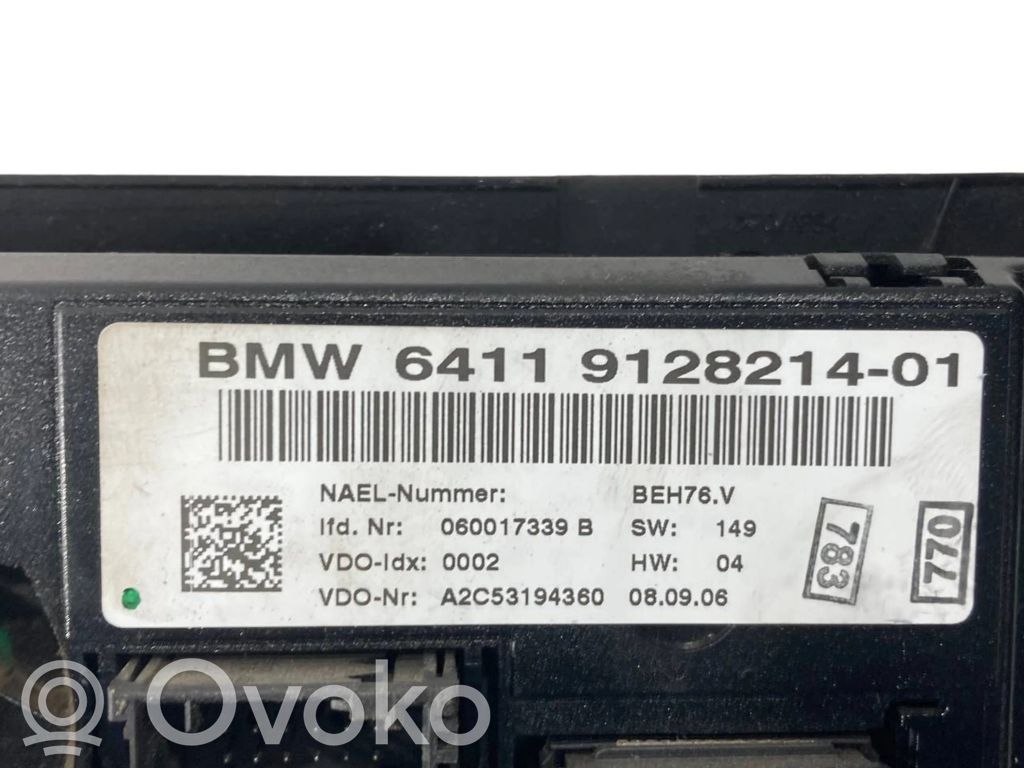 Блок управления кондиционером/климат-контролем/отоплением салона (в салоне)