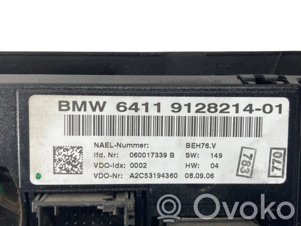 Gaisa kondicioniera / klimata kontroles / salona apsildes vadības bloks (salonā)