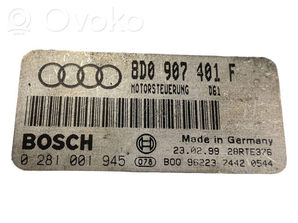 Блок управления двигателем