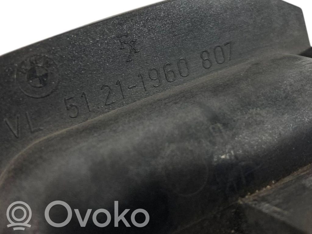 Внутренняя ручка открывания