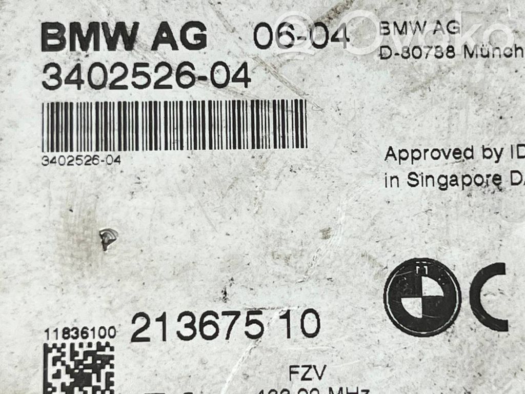Antenas pastiprinātājs