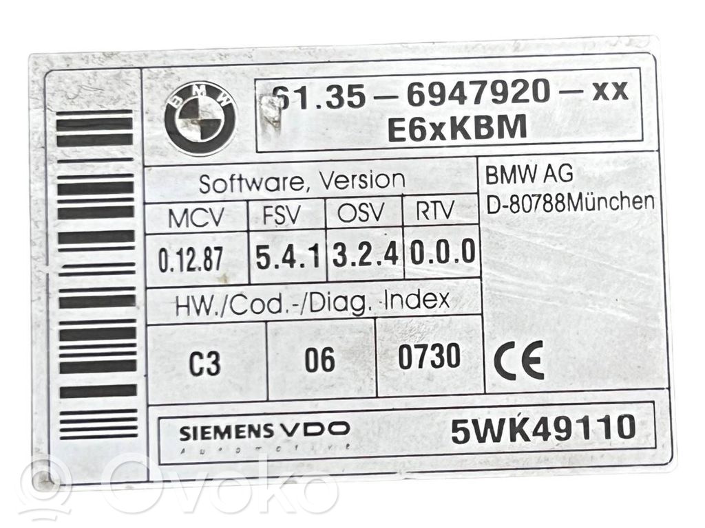 Модуль комфорта