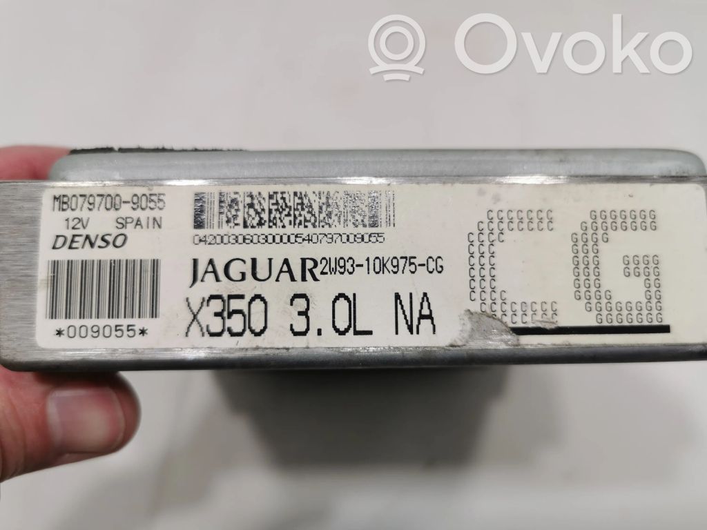 Блок управления двигателем