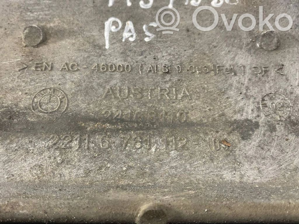 Dzinēja nostiprināšanas stiprinājums-kronšteins