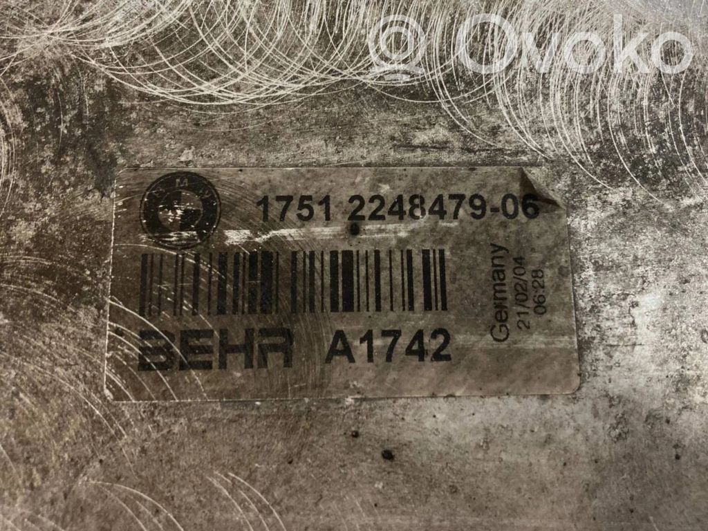 Starpdzesētāja radiators