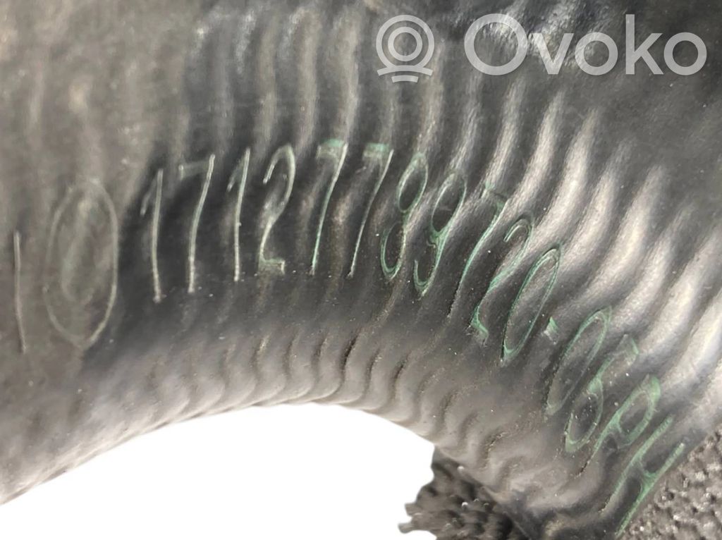 Трубка(ы) / шланг(и)