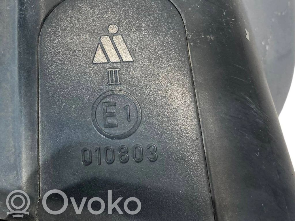 Spogulis (elektriski vadāms)