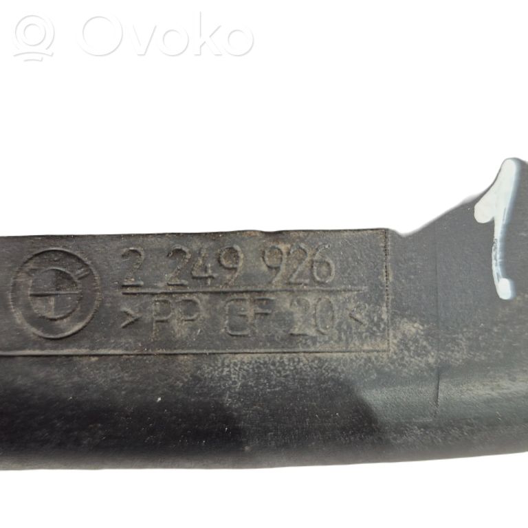 Air intake duct details