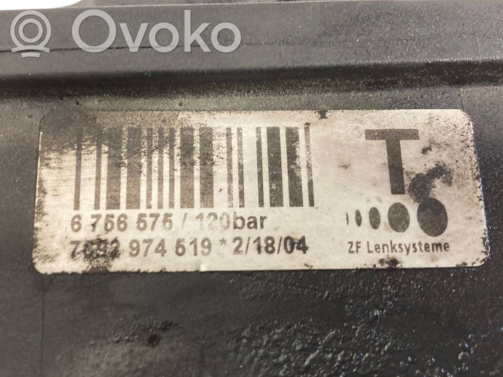 Stūres pastiprinātāja sūknis