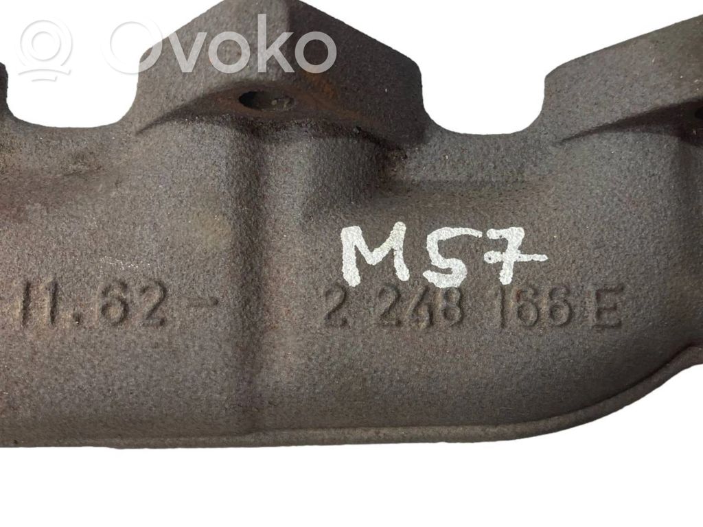 Выпускной коллектор